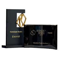 Emaar Q3 2025