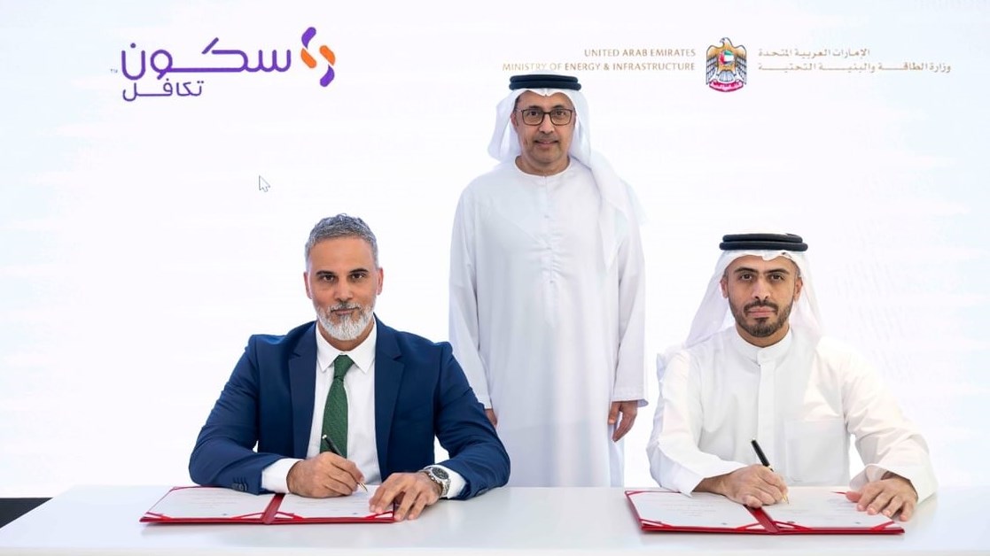 Ministry of Energy and Infrastructure, Sukoon Takaful to provide financial protection for housing beneficiaries