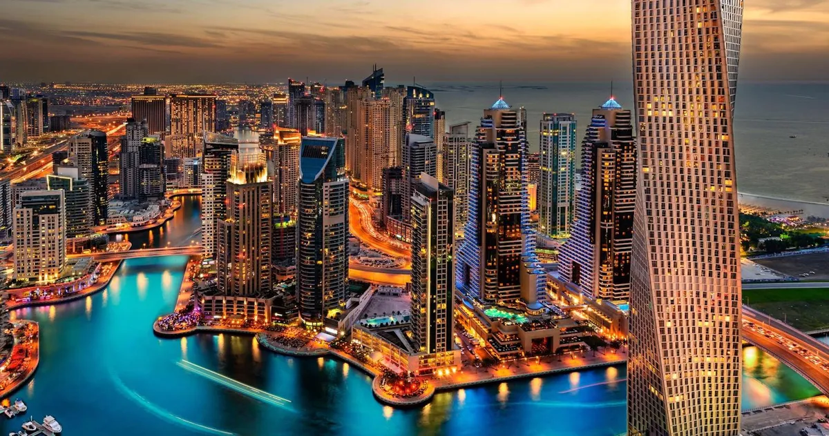 Al Barsha