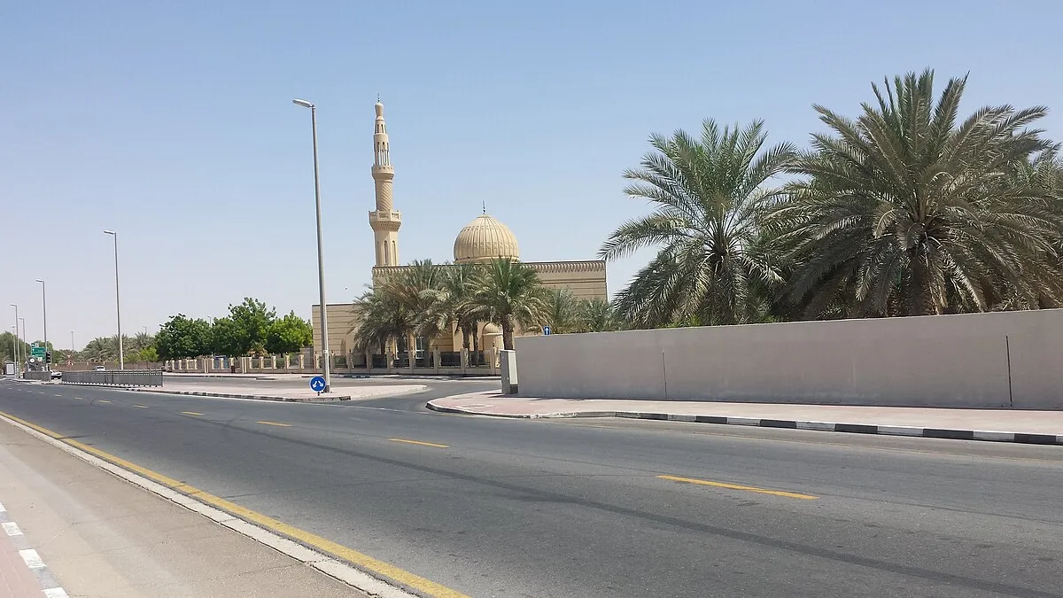 Al Aweer