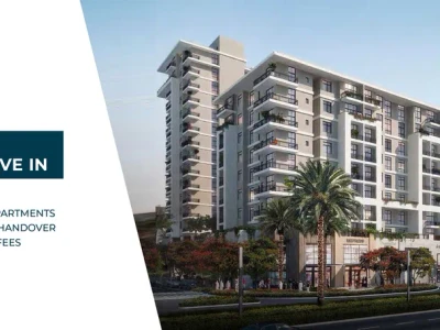 Parkside Apartments at Town Square Dubai