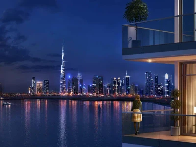 Emaar The Cove