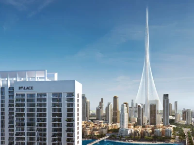 Emaar Palace Residences